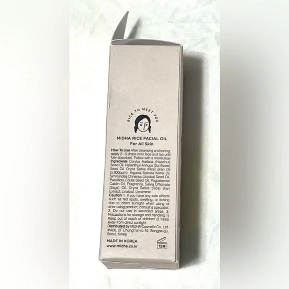 MIDHA Rice Facial Oil 99.5 Natural Oil 30ml NIB - Picture 2 of 6